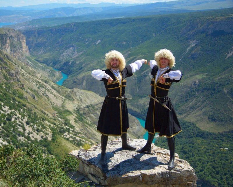 Кавказ