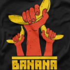 Бананы