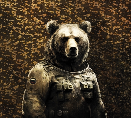 Милитари животные