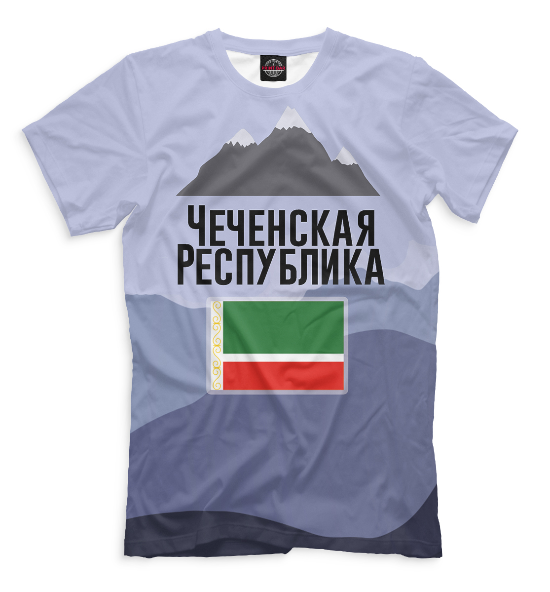 Картинка с надписью про чечню, открытку новым годом