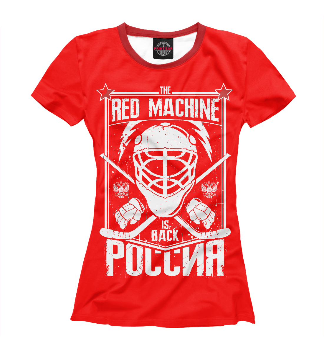 машина во сне для мужчины к чему. красная машина что означает. флаг red machine is back. красная машина что означает. красная машина что означает.