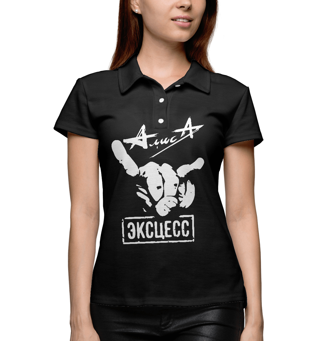 Алиса женская Алиса женская