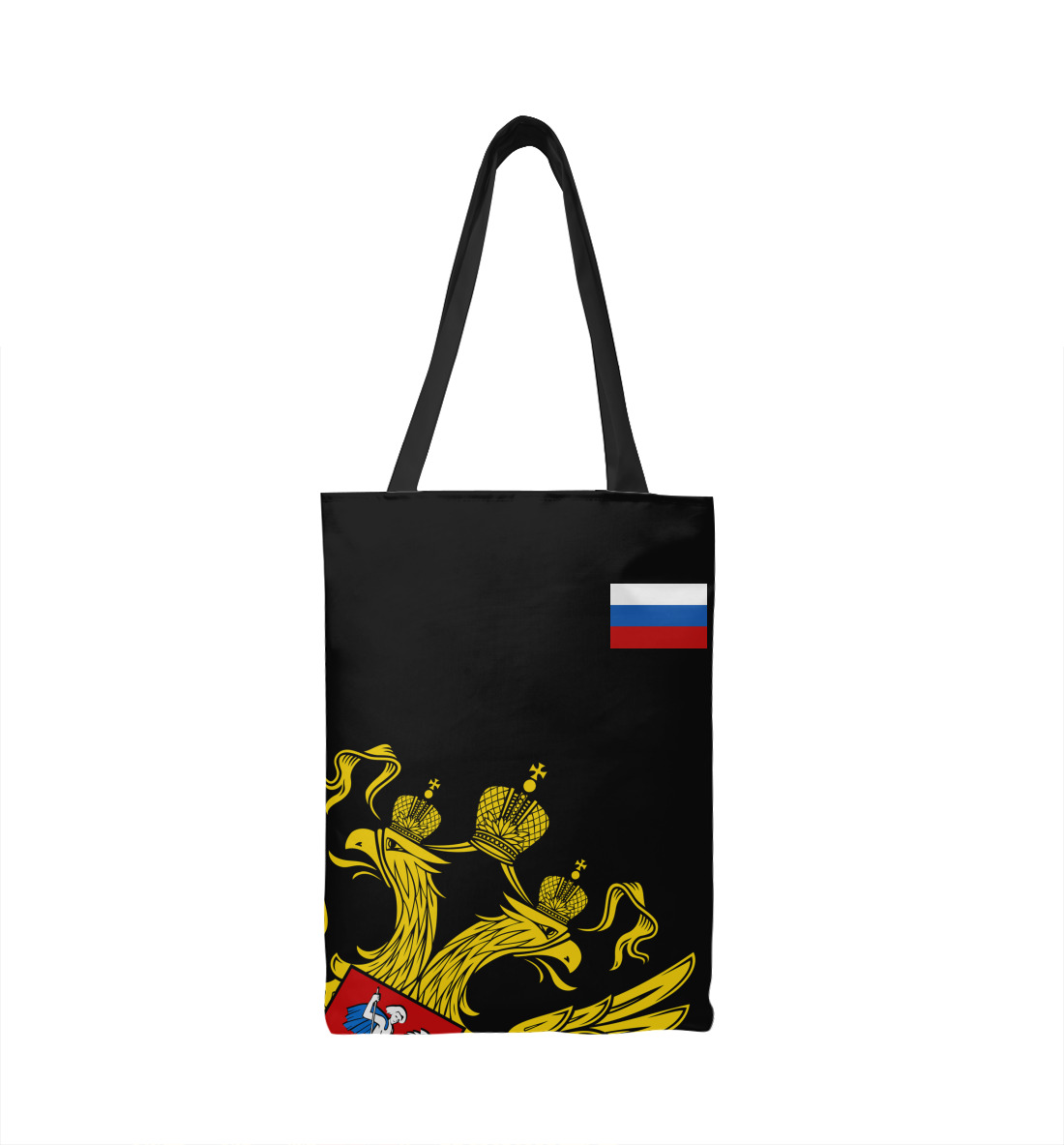 Сумка-шоппер с принтом Россия Флаг и Герб