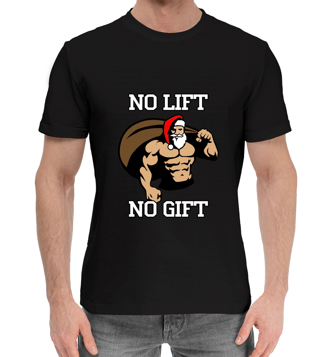Мужская Хлопковая футболка с принтом No Lift, No Gift, артикул NOV-193180-hfu-2mp