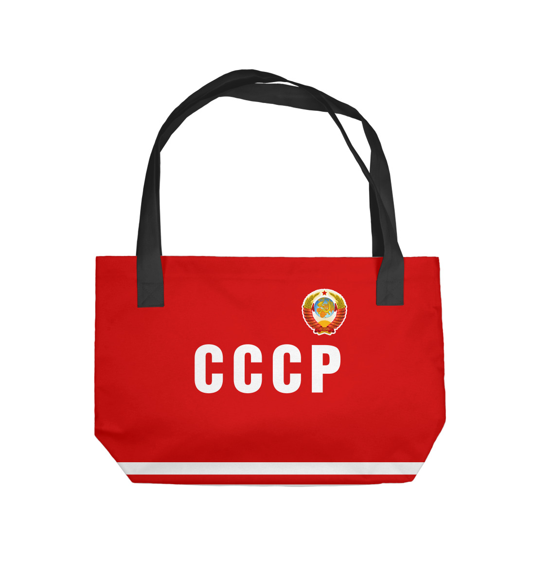 Пляжная сумка СССР (974354)