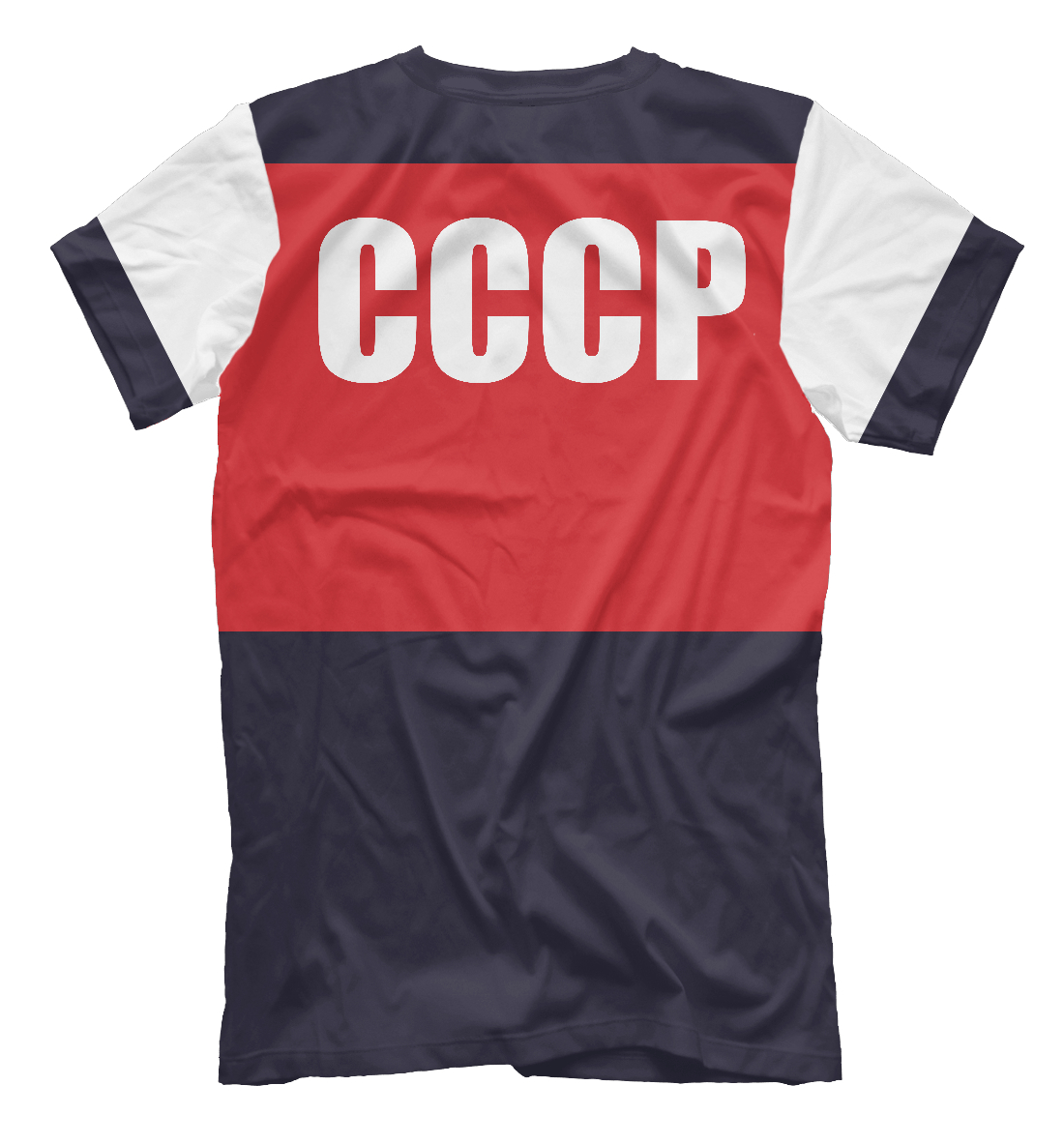 Мужская футболка с изображением Олимпийка СССР цвета Белый