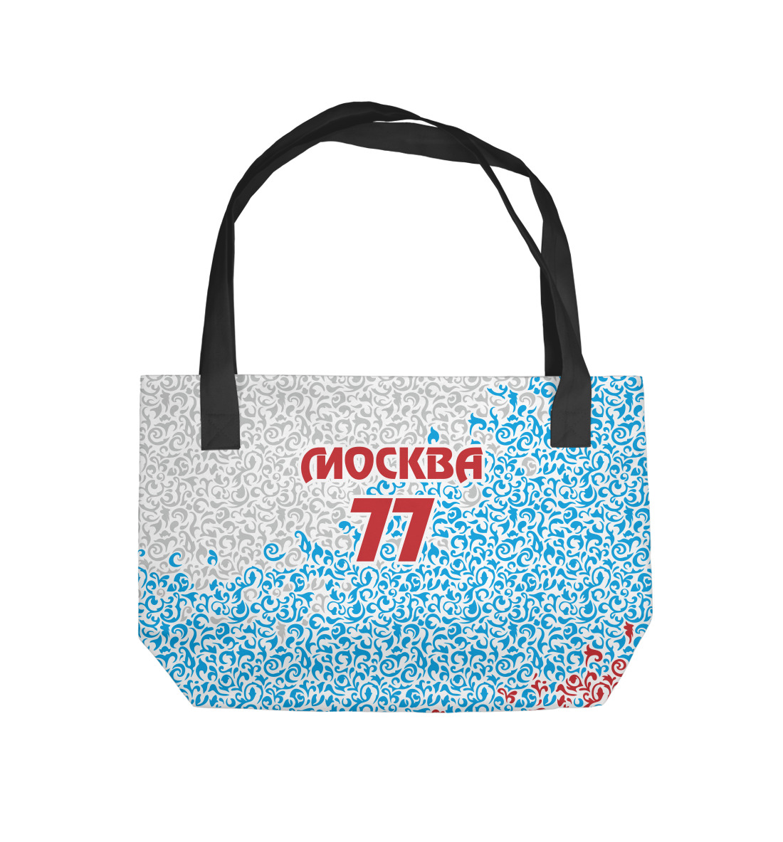Пляжная сумка с принтом Москва - регион 77