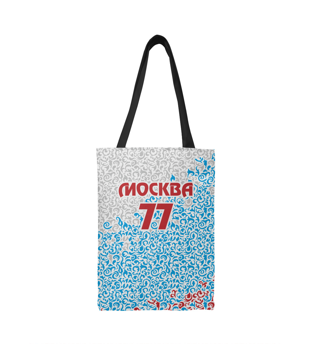 Сумка-шоппер с принтом Москва - регион 77