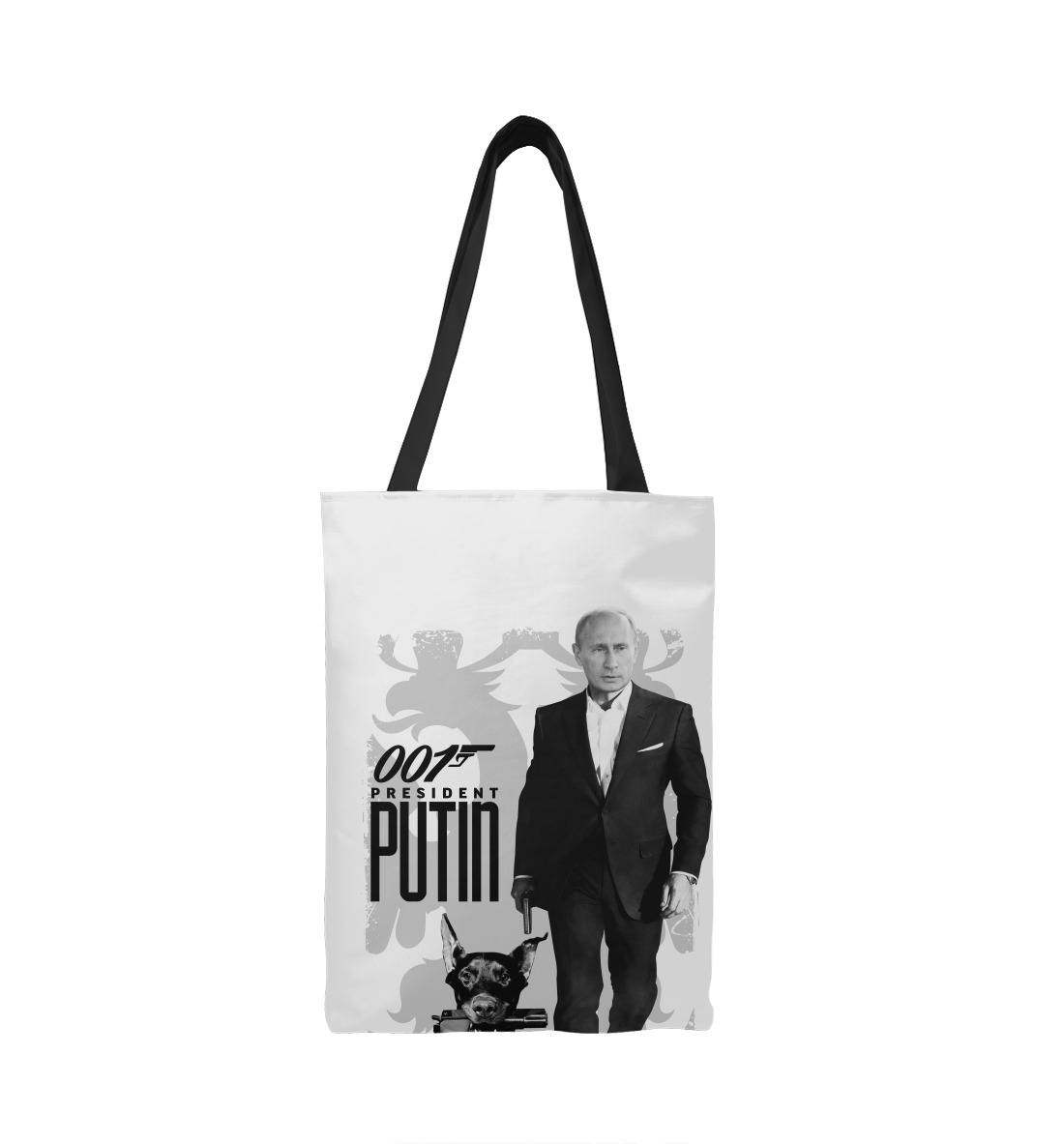 Сумка-шоппер с изображением Президент Путин цвета 