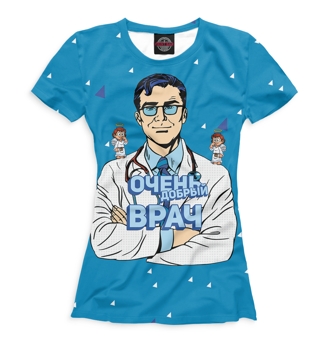 Женская футболка с изображением Самый добрый врач цвета Белый