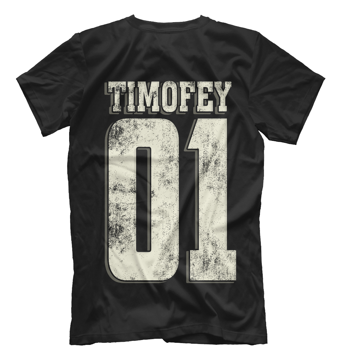 Мужская футболка с принтом Тимофей 01  - фото 2-спина
