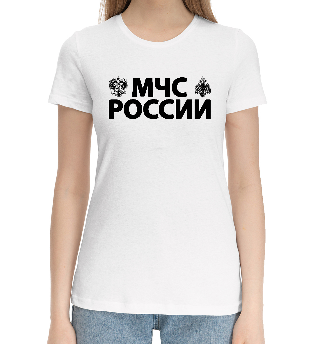 Женская Хлопковая футболка с принтом МЧС РОССИИ, артикул MCS-362279-hfu-1mp