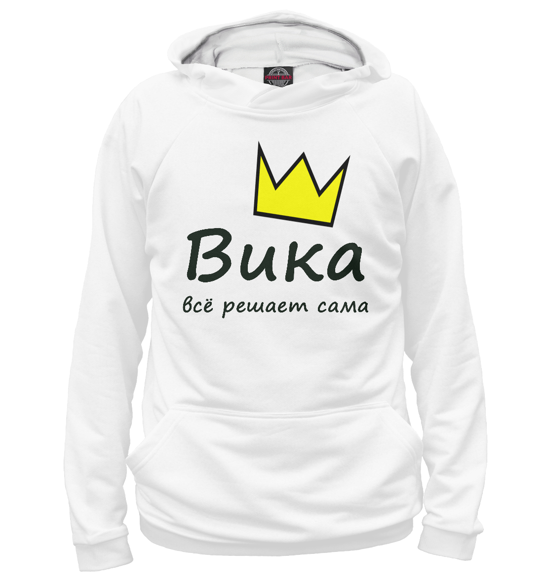 Картинки на телефон с именем вика