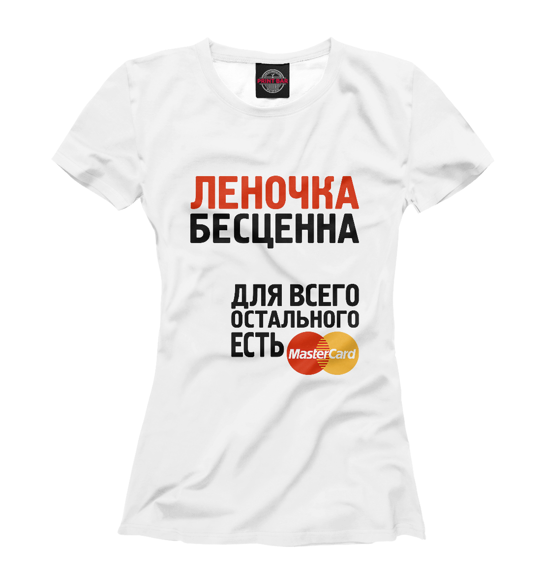 Вас, приколы картинки про елену