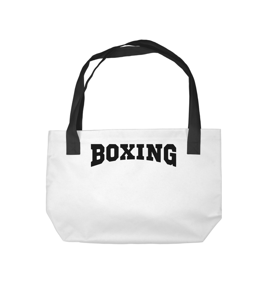 Пляжная сумка с принтом Boxing  - фото 2-спина
