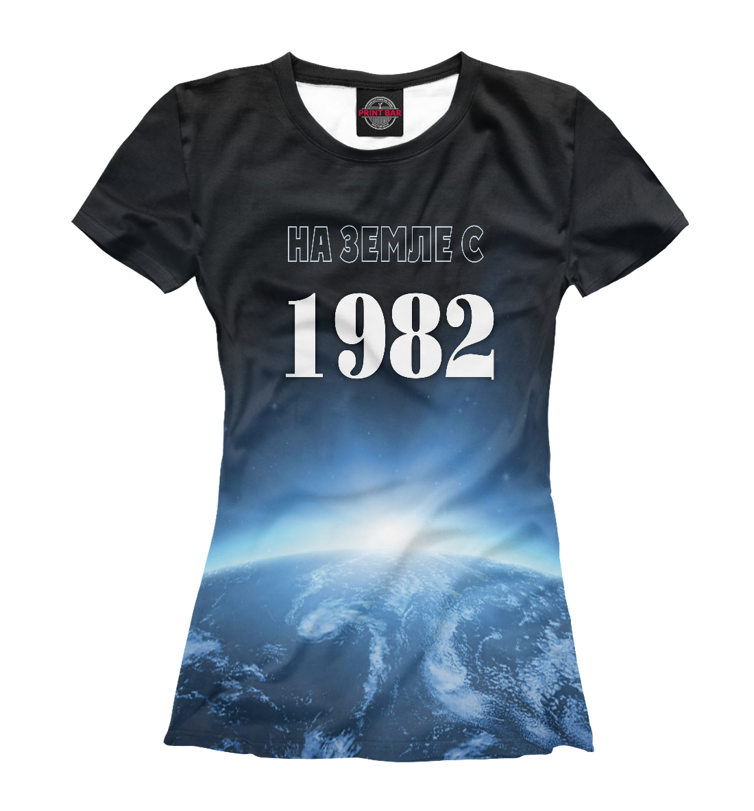 Женская футболка с изображением На Земле с 1982 цвета Белый