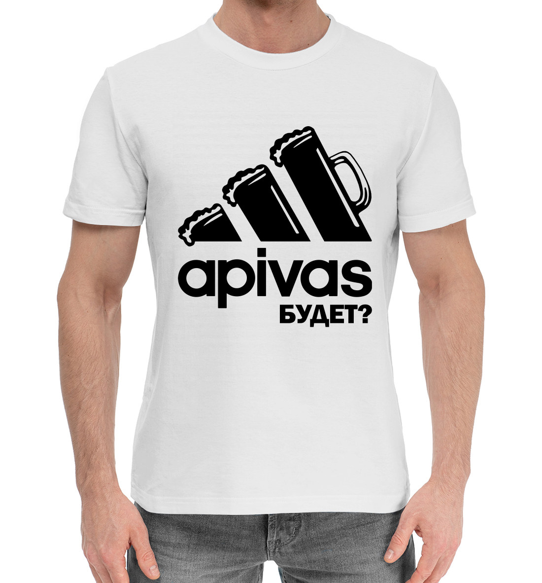 Мужская Хлопковая футболка с надписью apivas будет?, артикул ANB-813113-hfu-2mp