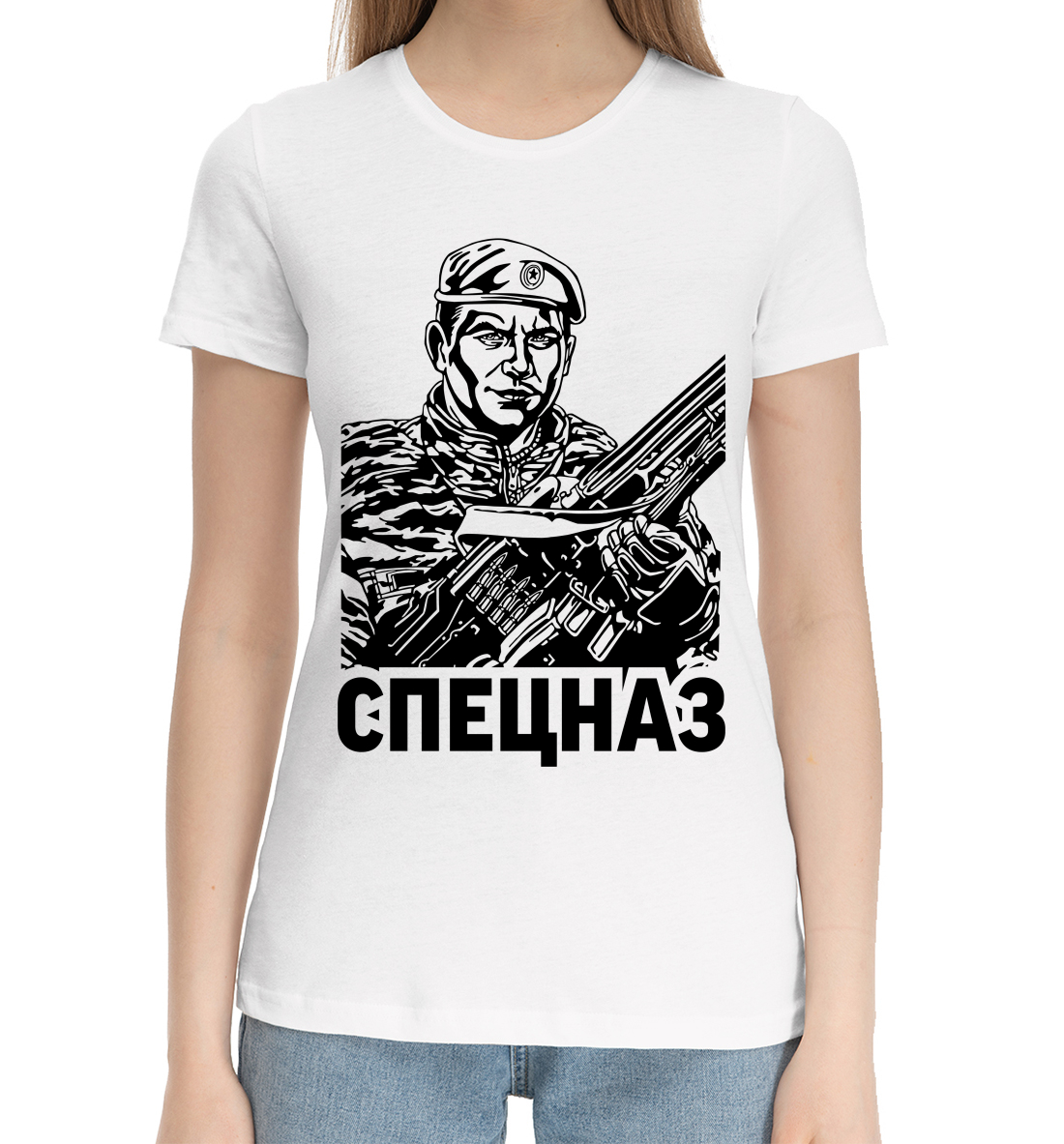 Женская Хлопковая футболка с принтом Спецназ, артикул SCZ-767901-hfu-1mp