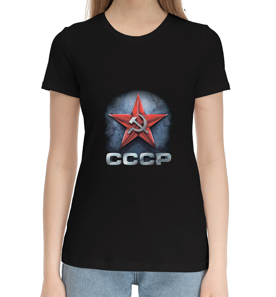 Женская Хлопковая футболка с принтом СССР, артикул SSS-927608-hfu-1mp