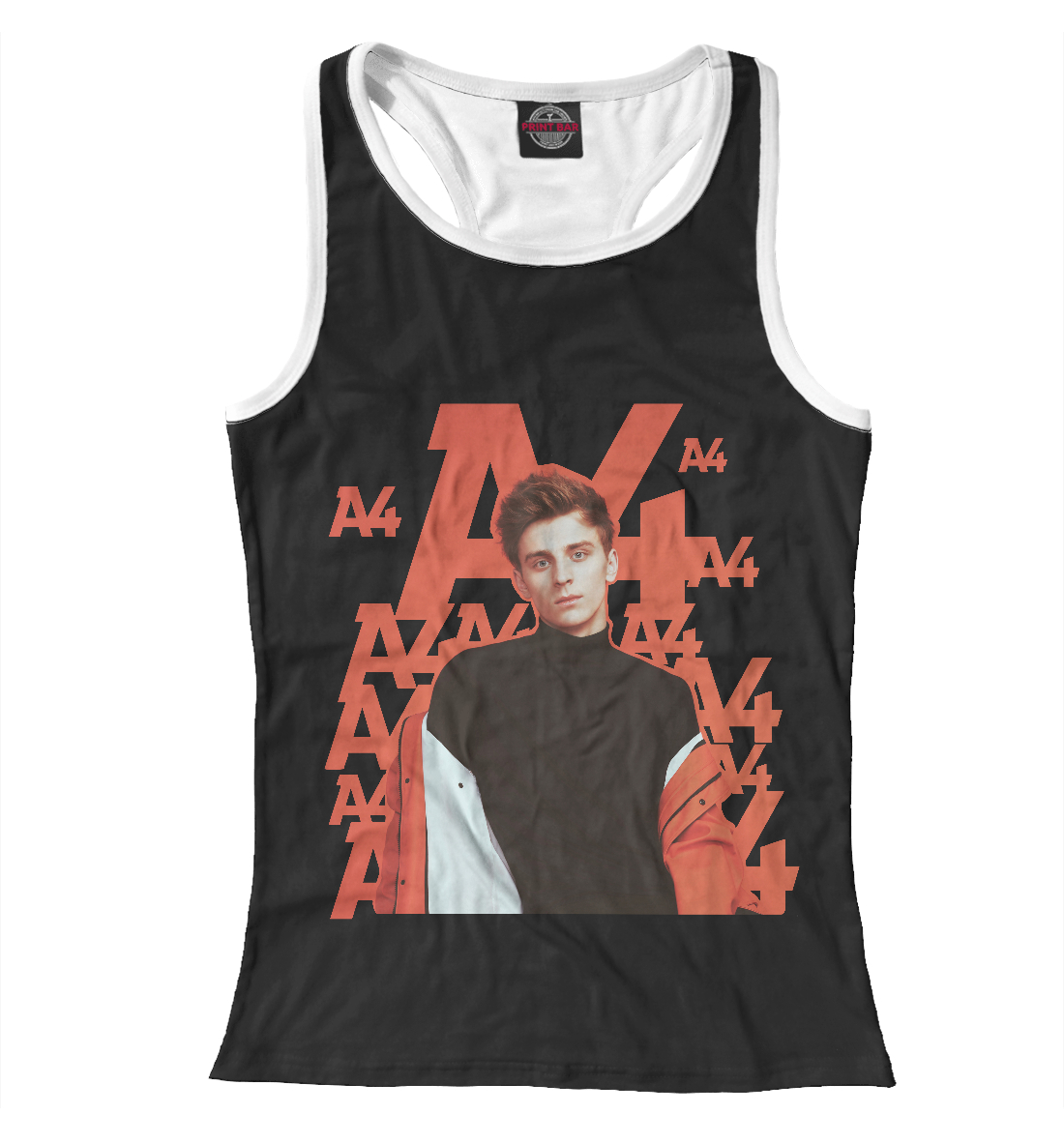 А4 Влад Одежда Купить Магазин