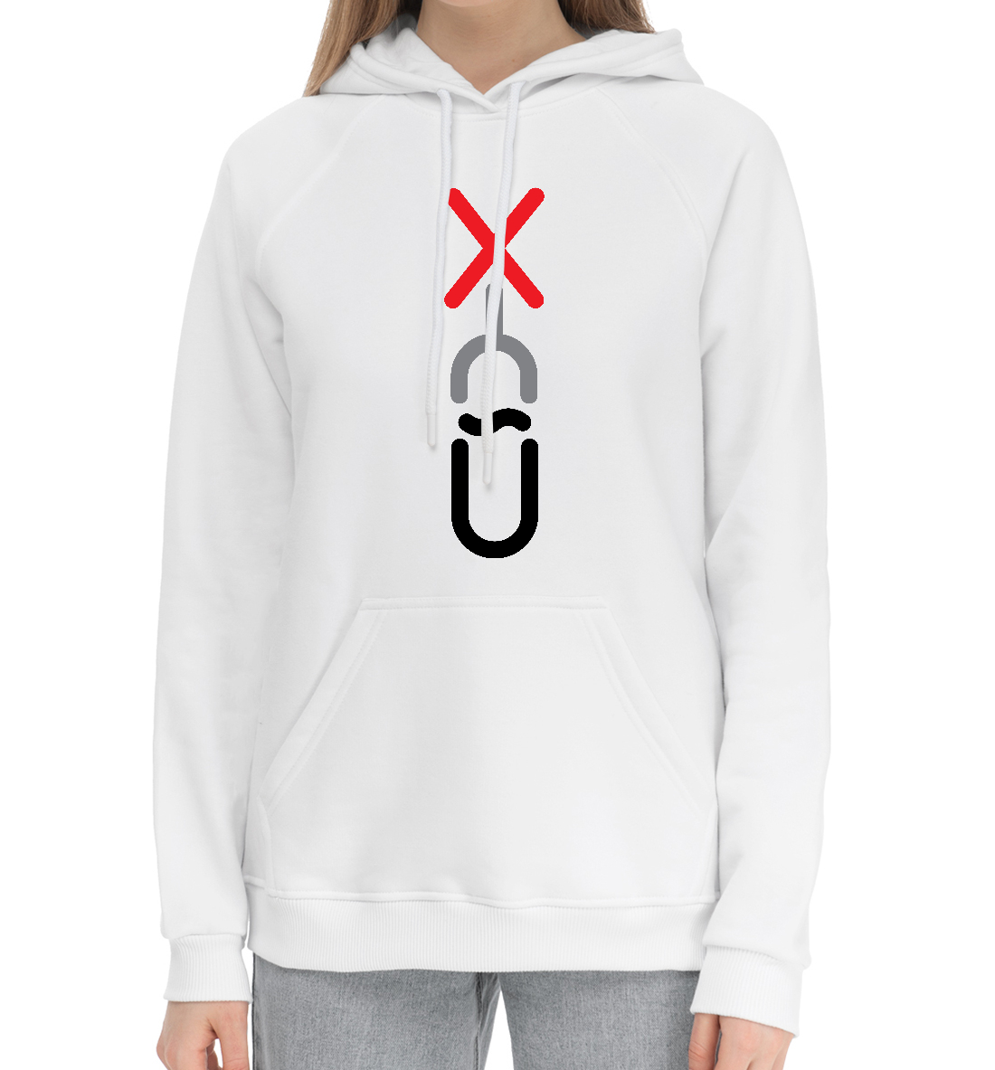 Хй