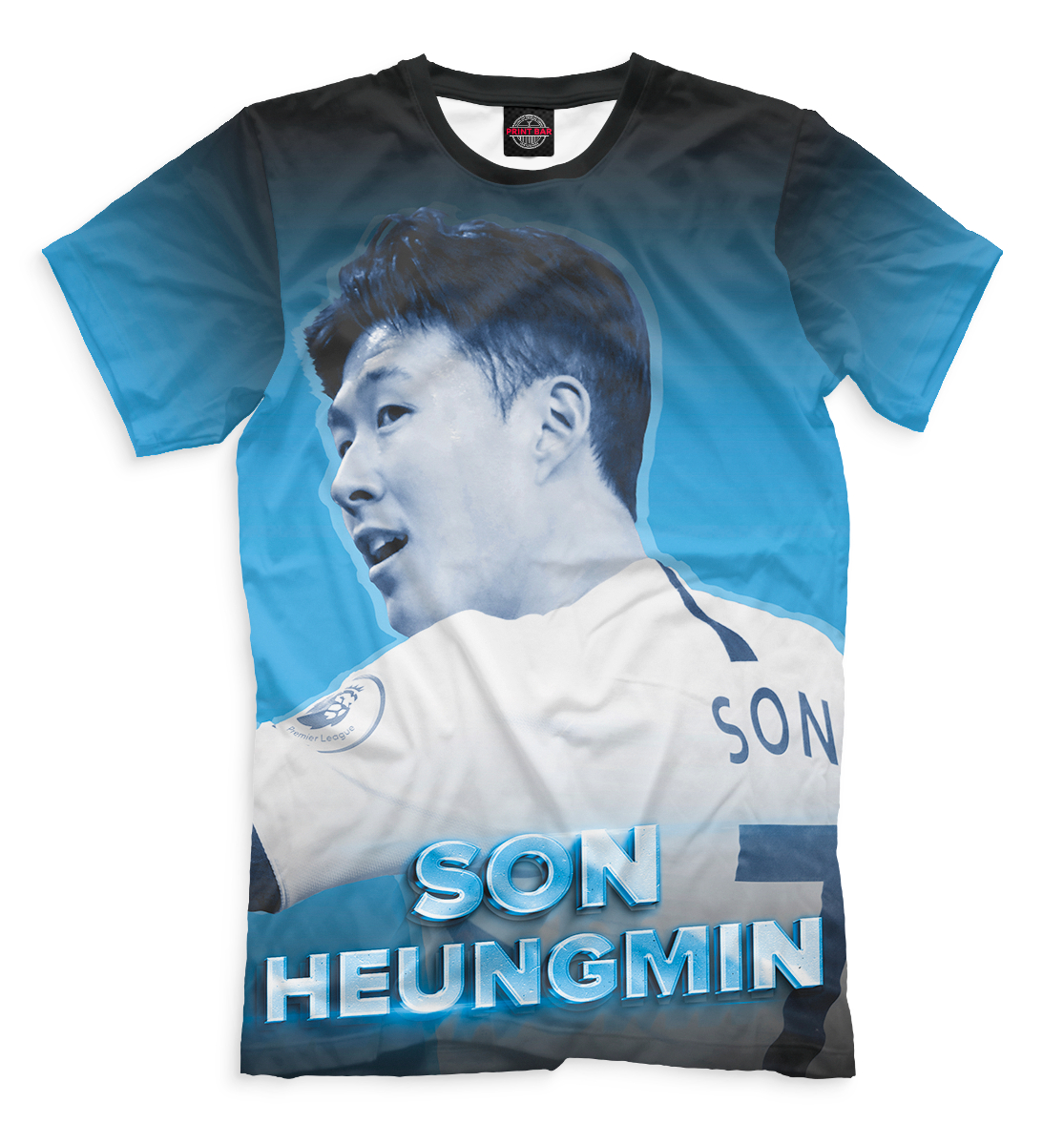 T shirt son deals