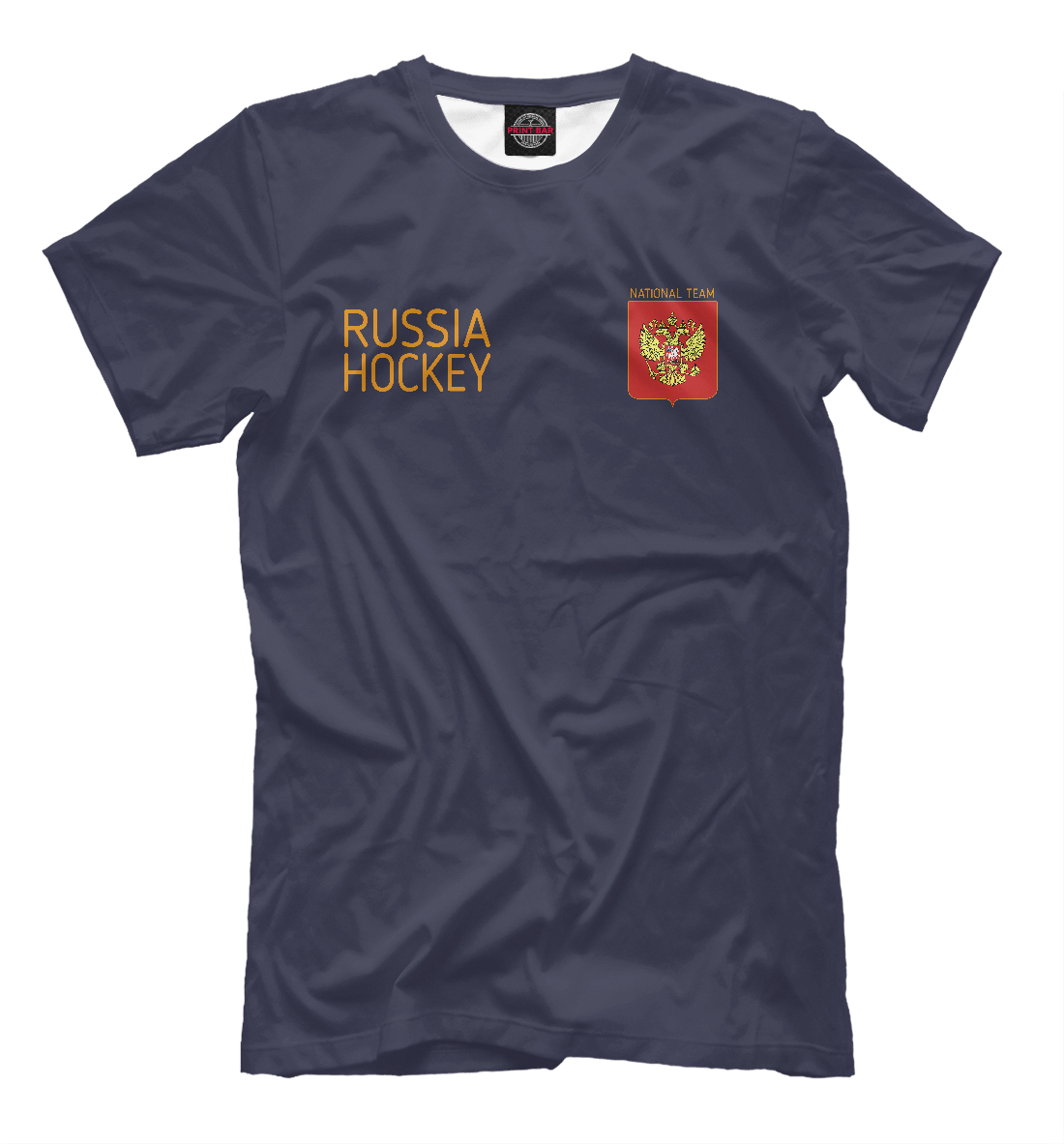 Мужская футболка с принтом Russia hockey