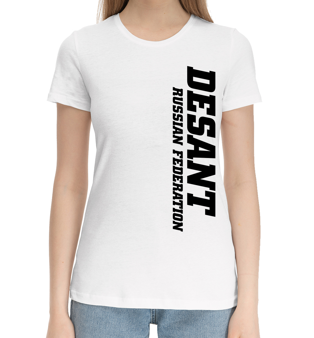 Женская Хлопковая футболка с принтом Воздушно Десантные Войска, артикул VDV-795745-hfu-1mp