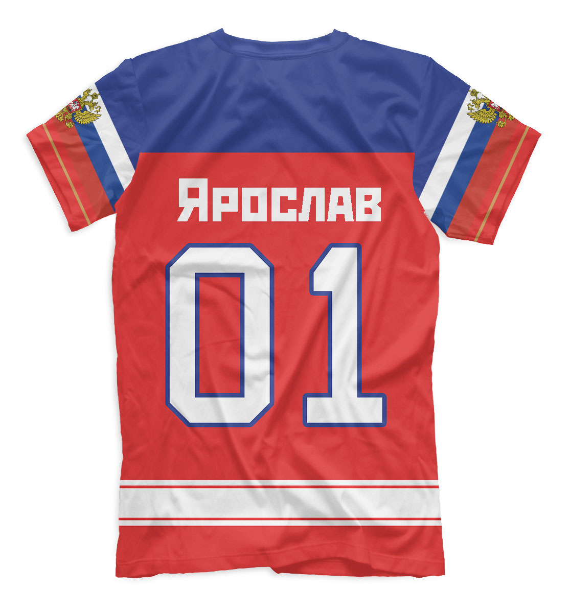 Мужская футболка с принтом Хоккеист Ярослав  - фото 2-спина