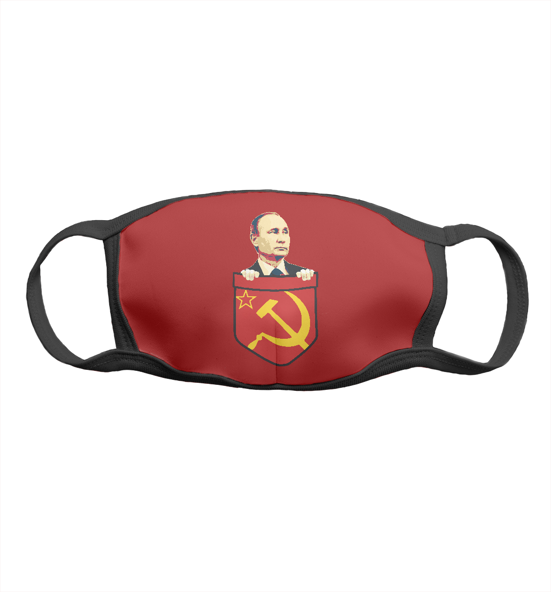 Маска тканевая с принтом Путин