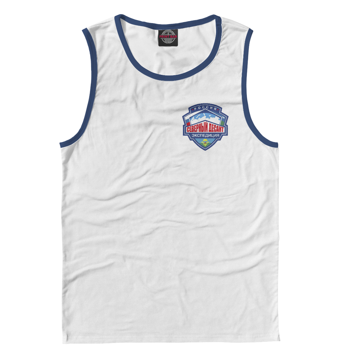 Футболка Северный Десант Экспедиция Купить