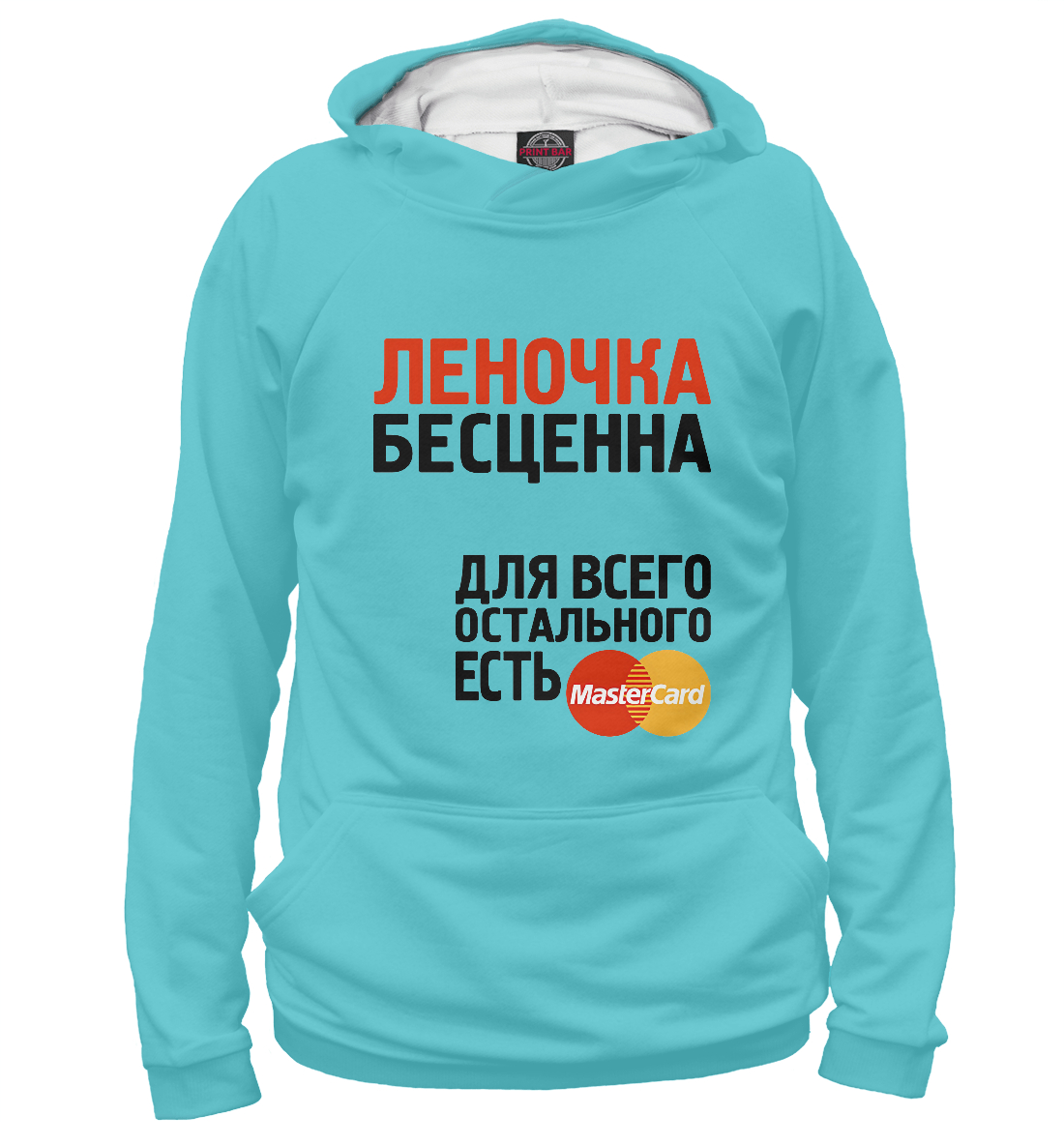Леночка в картинках