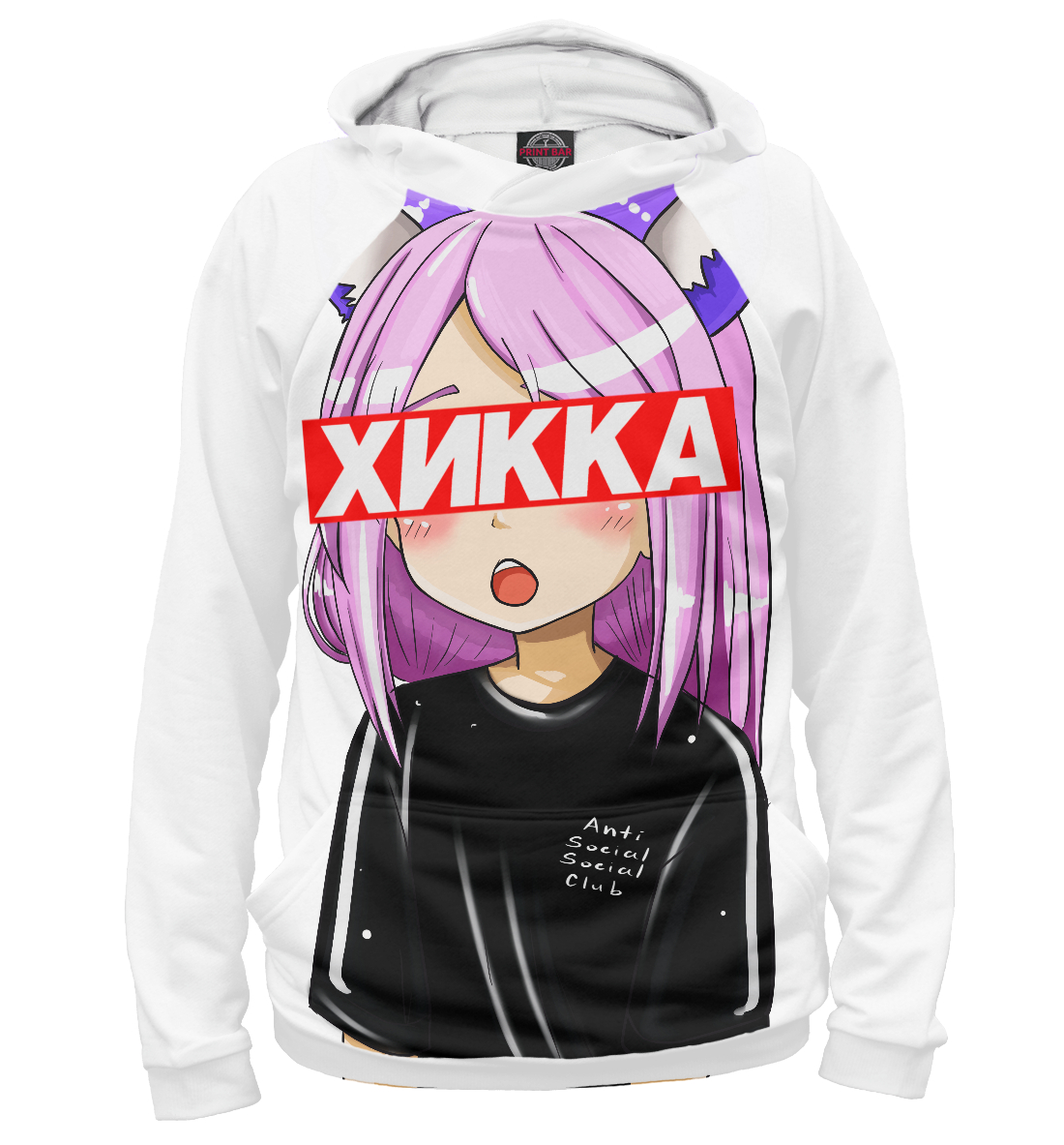 Anti anime anime club hoodie best sale