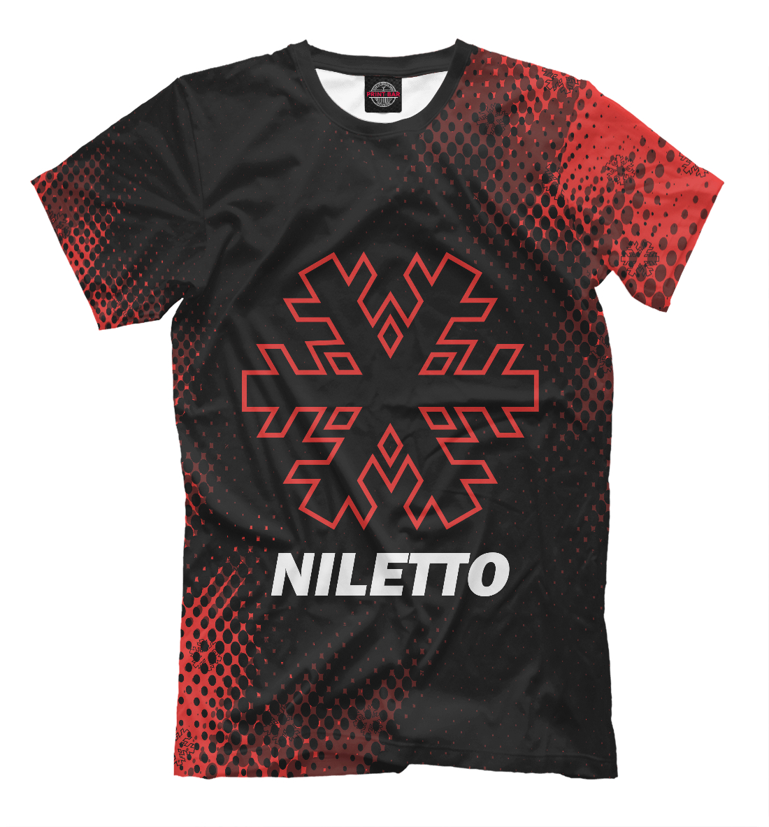 Нилето футболка. Мерч NILETTO. Нилетто принт. Нилето в майке. Конфетка niletto еду. Нилето футболка. Мерч NILETTO. Нилетто принт. Нилето в майке.