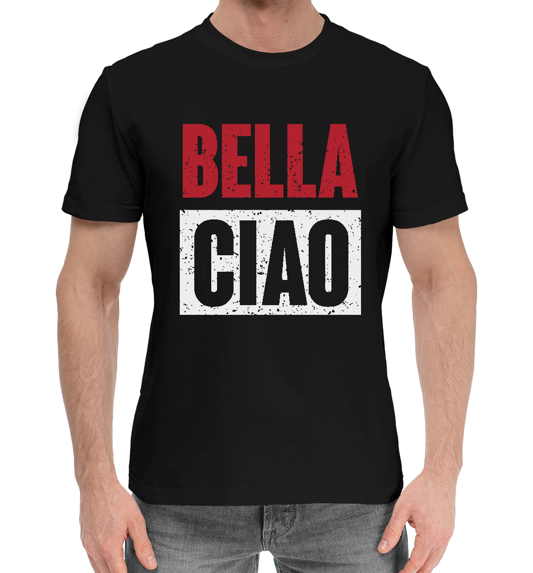 Tshirt bella ciao hotsell