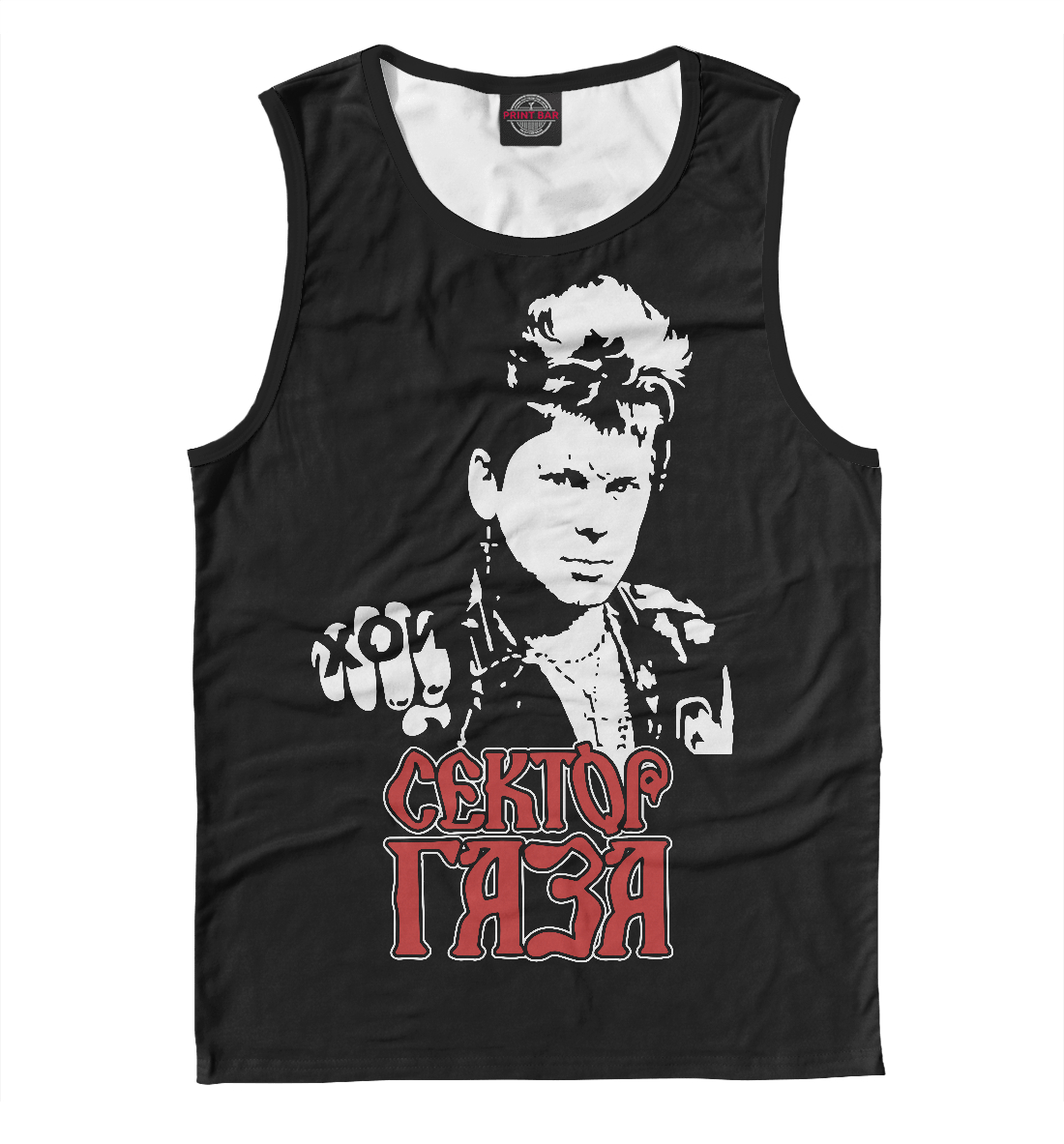 Футболки сектор газа - фото 2025 года