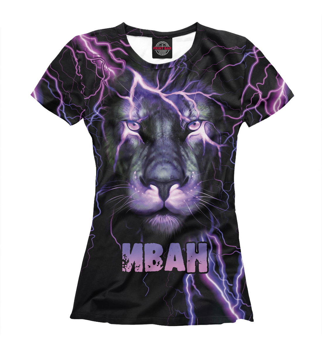 Женская футболка с принтом Неоновый лев Иван
