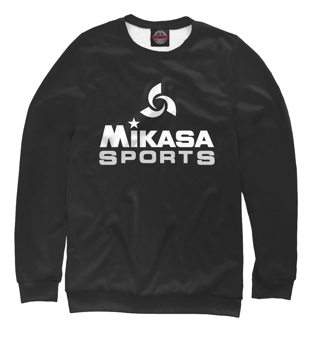 Мужской свитшот с принтом Mikasa Sports