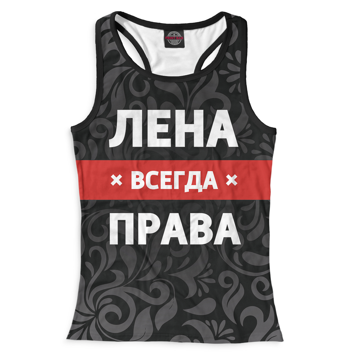 имя комментарий