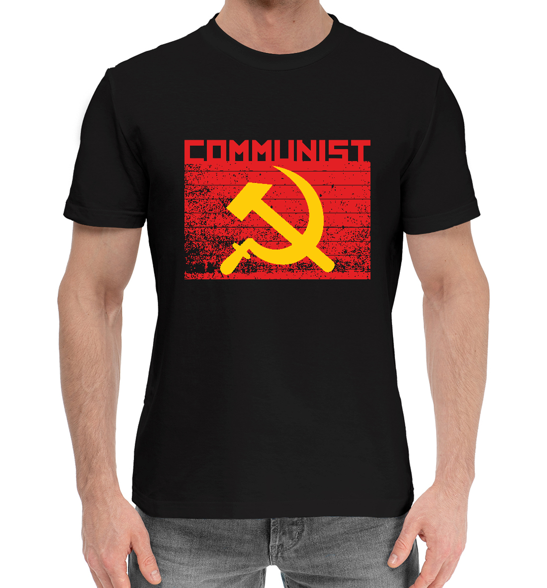 Мужская Хлопковая футболка с принтом Коммунист, артикул SSS-299397-hfu-2mp