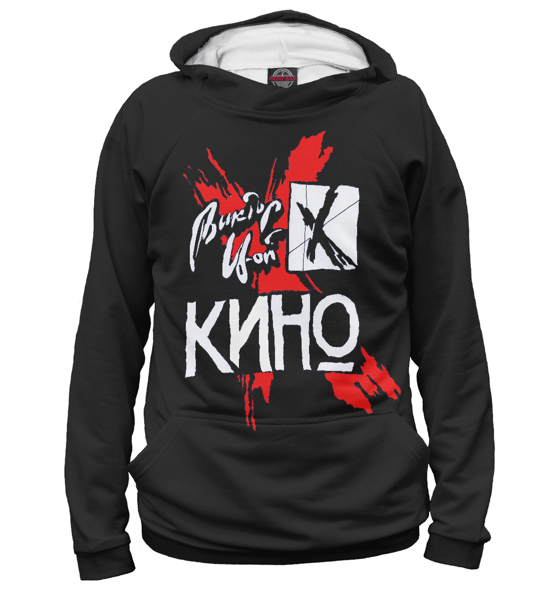 Всемайки ру официальный