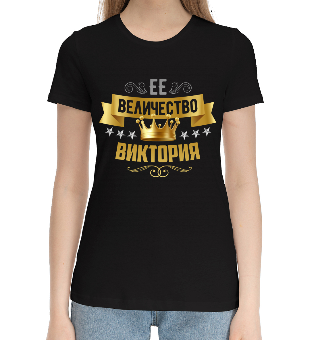 Женская Хлопковая футболка с принтом Виктория, артикул VIC-537106-hfu-1mp