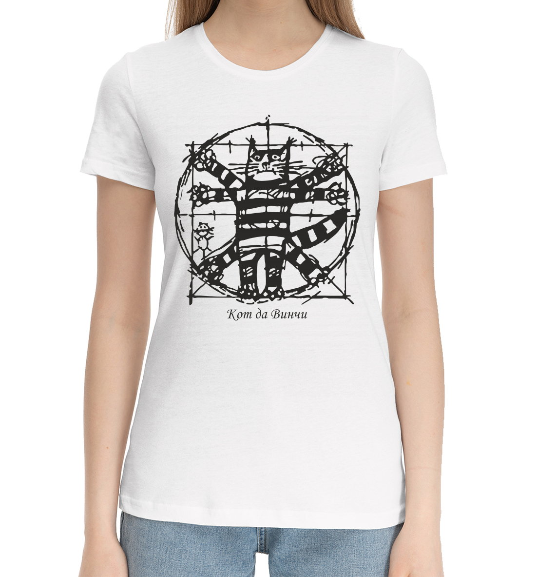 Женская Хлопковая футболка с принтом Кот да Винчи, артикул HIP-840439-hfu-1mp