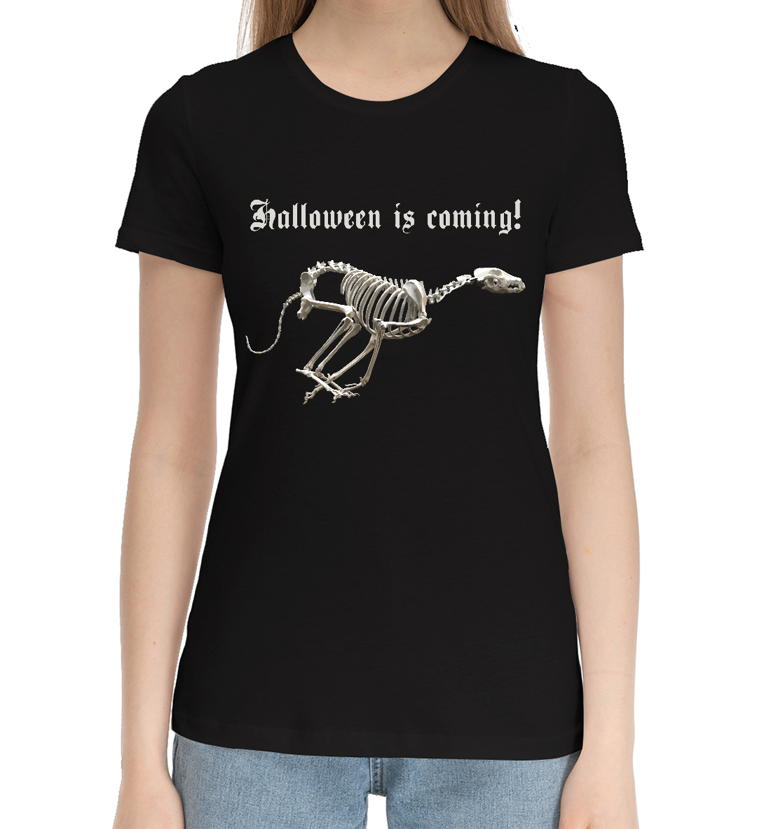 Женская Хлопковая футболка с принтом Хэллоуин идёт!, артикул HAL-915739-hfu-1mp