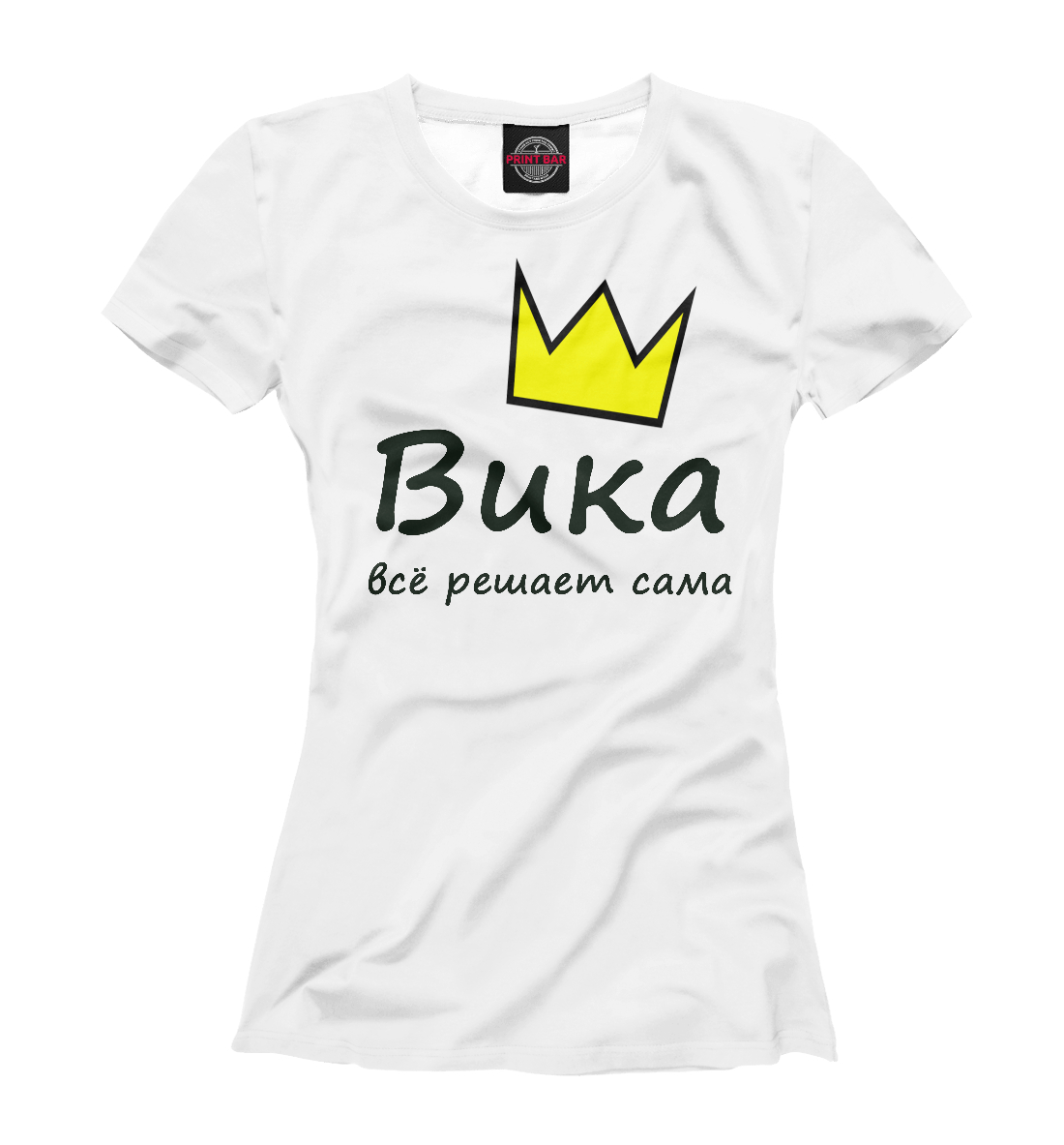 Картинки на телефон с именем вика