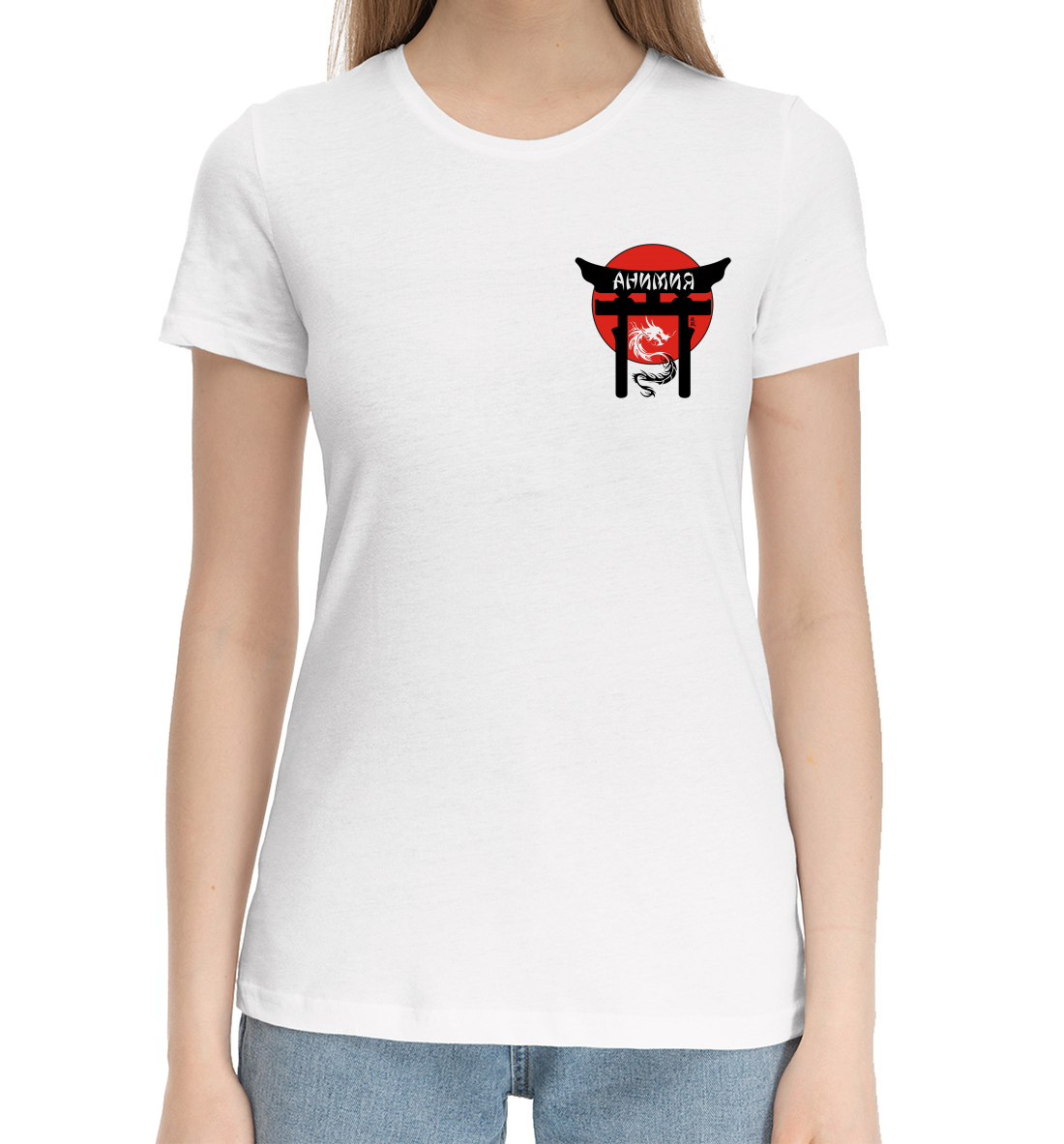 Женская Хлопковая футболка с принтом Анимия, артикул ANR-469296-hfu-1mp
