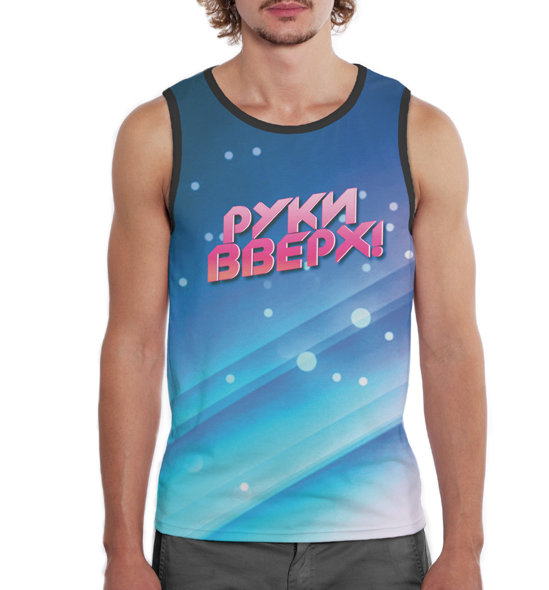 Футболка с руками. Складки на футболке референс. Рука под майкой. Печать на футболках к 23 февраля прикольные. Рука под майкой.