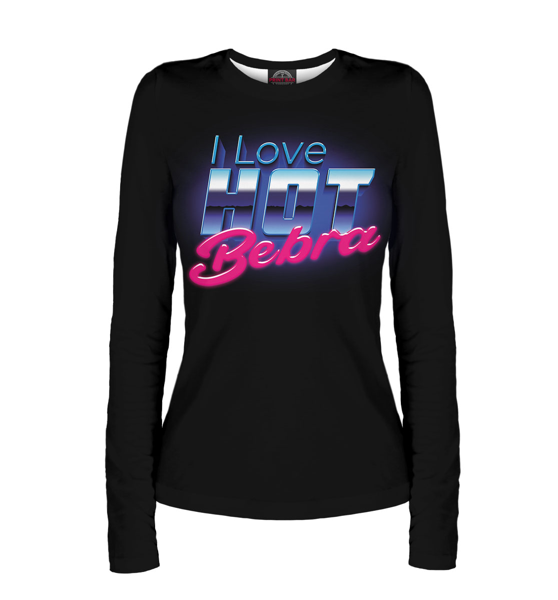 I hot bebra