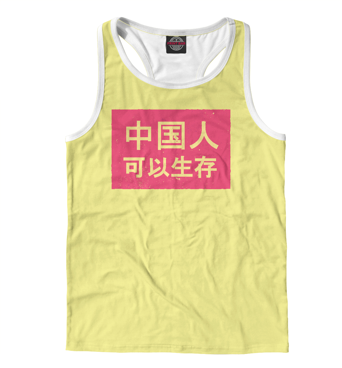 Китайские футболки