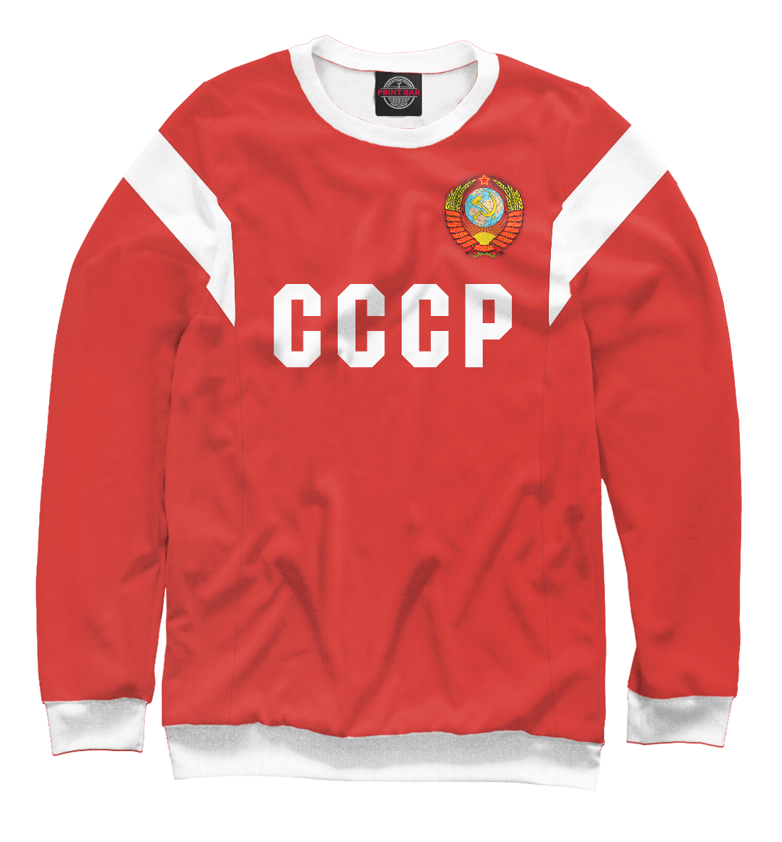 Свитшот СССР (650498)